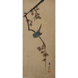 Utagawa Hiroshige (Japan, 1797-1858)Bird singing on a branchInk and watercolour painting on paper.