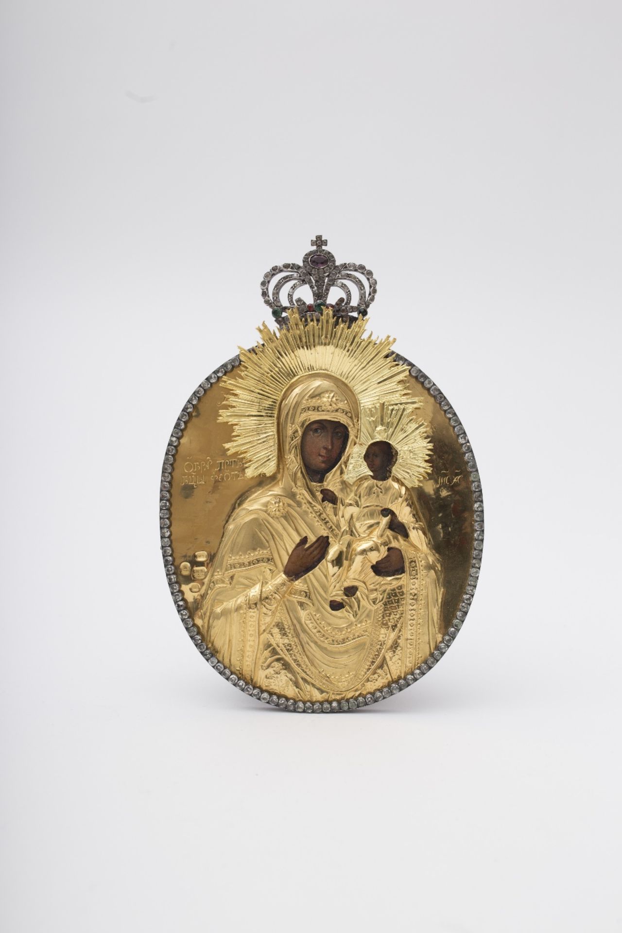 Russia Double-sided icon Oval-shaped with hanging loop. The front is adorned with a gilded silver