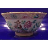 Chinese Antique Famille Rose Phoenix Bird Pattern Bowl, With Coral Decorated Borders And Foot, Red