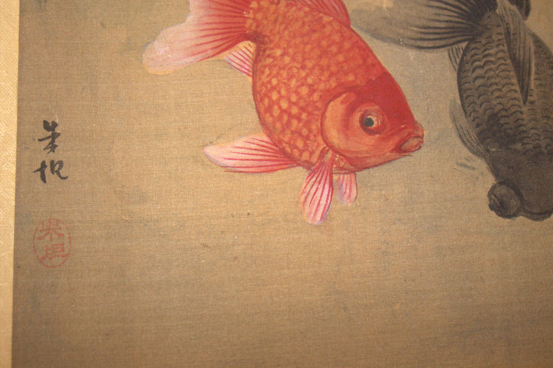 Japanese Watercolour Drawing, Finely Executed On Paper Depicting Goldfish And Carps. Artist Signed - Image 2 of 2