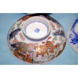 TWO JAPANESE MEIJI PERIOD LIDDED PORCELAIN BOWLS, one finely decorated in the ‘Imari Palette’ with