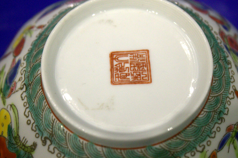 Chinese Republic Period Egg Shell Lobed Shaped Famille Rose And Butterfly Decorated Bowl, On White - Image 3 of 3