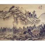 Chinese Antique Painting Of A Mountainous Forrested Landscape, Signed With Chinese Characters And