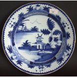 17th/18thC Possibly Lambeth Delft Ware Tin Glaze Charger Decorated With Chinese Pavilions Amongst