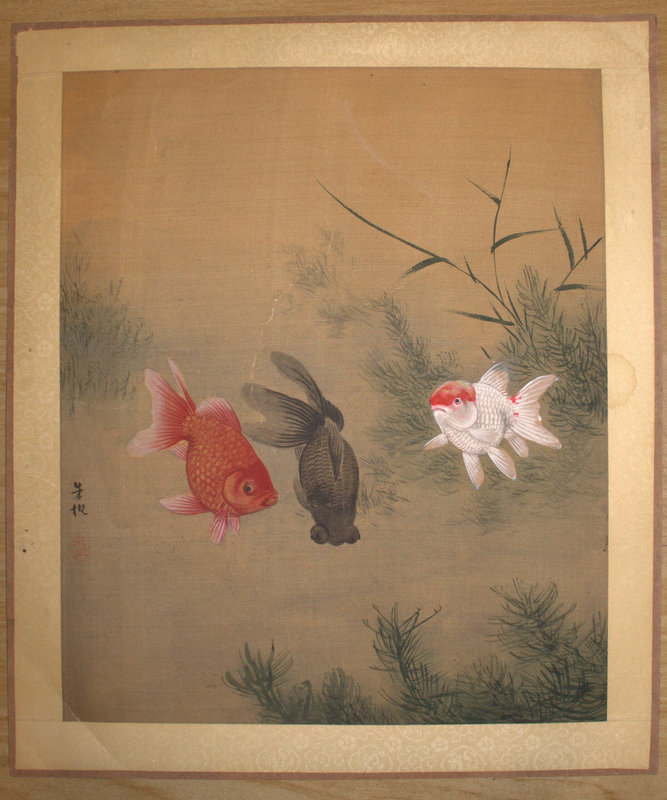 Japanese Watercolour Drawing, Finely Executed On Paper Depicting Goldfish And Carps. Artist Signed