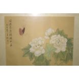 Pair Of Chinese Watercolour Paintings On Paper, Depicting Butterflies Amongst Flowers, Fully