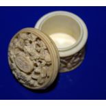 Rare Early 19thC Cantonese Ivory Ladies Lidded Rouge Pot, Finely Carved To The Lid With Chinese