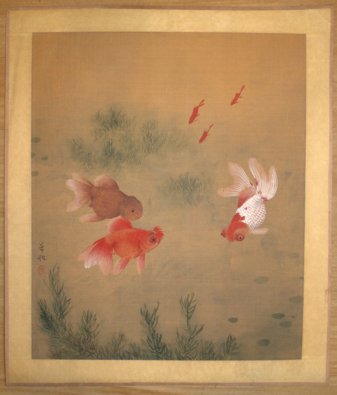 Japanese Watercolour Drawing, Finely Executed On Paper Depicting Goldfish And Carps. Artist Signed