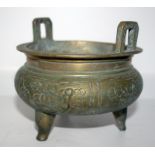 Antique Chinese Bronze Censer, Engraved To The Body With Foliage Decoration Raised On Tripod Base