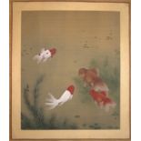 Japanese Watercolour Drawing, Finely Executed On Paper Depicting Goldfish And Carps. Artist Signed