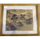 Chinese Antique Painting Of A River Landscape, Signed With Chinese Characters And Red Seal Mark,