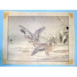 Antique Japanese Wood Block Prints By BAIREI KONO (Kyoto School) Depicting Geese, Unframed, 10x7