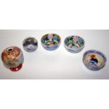 Collection Of 5 Pieces Of Miniature Japanese Porcelain To Include A Fukagawa Pottery Fish Vase, 3