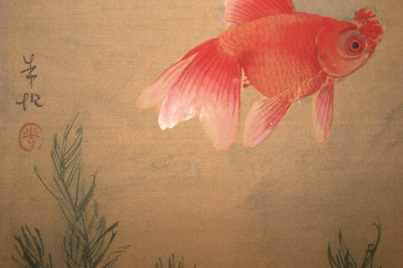 Japanese Watercolour Drawing, Finely Executed On Paper Depicting Goldfish And Carps. Artist Signed - Image 2 of 2