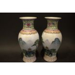 Pair Of Chinese Republic Period Vases, Finely Decorated With A Mountainous Landscape With Pagoda &