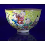 Extremely Fine Quality Chinese Republic Tea Bowl, Decorated With Unusual Yellow Scaled Body, Painted