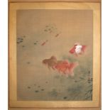 Japanese Watercolour Drawing, Finely Executed On Paper Depicting Goldfish And Carps. Artist Signed