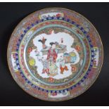 Early 18thC Chinese Plate, Finely Decorated In Famille Rose Enamels With Seven Decorated Borders
