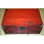 17th/18thC Chinese Red Lacquered Leather Box, Raised Decoration To The Front With Original Brass