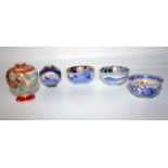 Collection Of 5 Pieces Of Miniature Japanese Porcelain To Include A Fukagawa Pottery Fish Vase