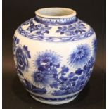 Ming Period Blue & White Wine Jar, Of Ovoid Form Decorated With Roses