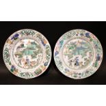 Pair Of Chinese 17th/18thC Kangxi Famille Vert Plates, Both Decorated Showing A Mounted Warrior