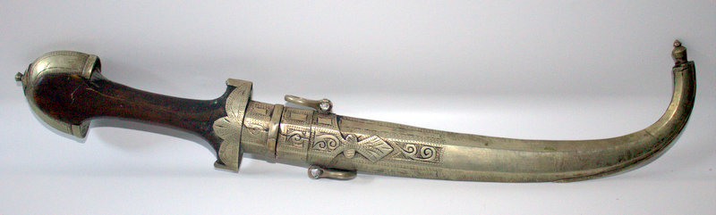 Middle Eastern Low Grade Silvered Metal Dagger And Scabbard, With Wooden Handle. - Image 2 of 6