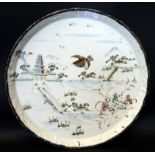 early 20thC Japanese Charger/Tray, Circular Form, raised Moulded Edge, Painted Landscape To Interior