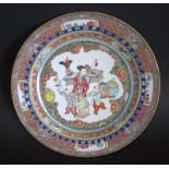 Early 18thC Chinese Plate, Finely Decorated In Famille Rose Enamels With Seven Decorated