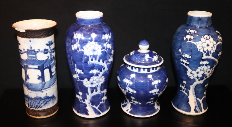 4 Blue And White Chinese Vases, Tallest 8.5 Inches, AF