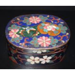 Oval Cloisonne Lidded Box With Green Interior And Base, 9x7x3.5cm