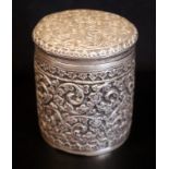 Middle Eastern Silver Cylindrical Box With Removable Cover, Embossed Floral Decoration