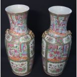 A large Pair Of Chinese Qing Period (Early 19thC) Canton Famille Rose Vases, Various Panels