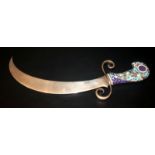 Russian 20thC Silver Paper Knife, Modelled In The Form Of A Curved Sword