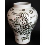 Korean Joseon Vase, underglaze rust color with a dragon motif, Height 11 Inches