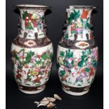 Pair Of Early 20thC Chinese Famille Rose Crackle Glazed Vases, Decorated