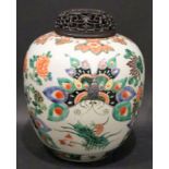 Antique Chinese Large Ginger Jar And Cover, Decorated In Coloured Enamelled Depicting