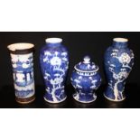 4 Blue And White Chinese Vases, Tallest 8.5 Inches, AF