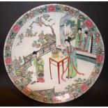 Early 20thC Japanese Charger, Decorated In Coloured Enamels In The Chinese Taste