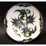 Studio Art Pottery Bowl, Decorated With A Stylised Dragon Motif. Diameter 7.5 Inches