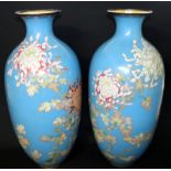 Large Pair Of Japanese Cloisonne Vases, Powder Blue Ground