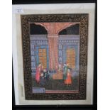Islamic Middle eastern Painting On Silk, Depicting The Sulatan With Attendants