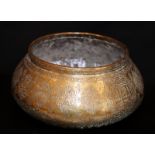 Antique Brass Islamic/Persian Bowl, Engraved To The Body With Arabic