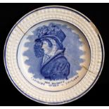 Transfer Printed Pearlware Commemorative Plate, "Her Majesty Caroline Queen