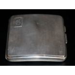 Silver Cigarette Case Of Convex Form, Engine Turned, Fully Hallmarked
