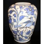 Antique Iznik Pottery Vase, Ovoid Shape Decorated With Bird And Flower