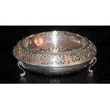 Pierced Silver Bowl, Of Unusual Form, Raised On 3 Scrolled Fee