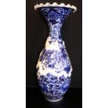 19thC Japanese Blue & White Vase, Of Shaped Moulded Form With