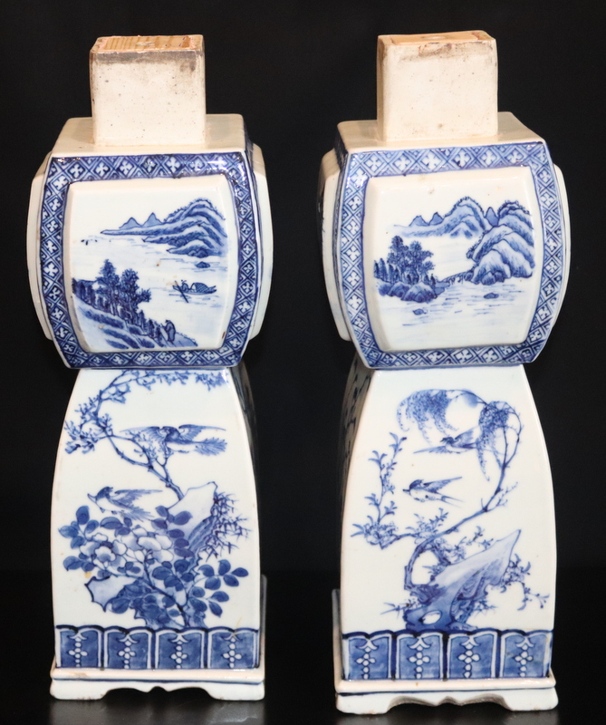 Pair Of Antique Chinese Vases, Of Unusual Form With Sculptured Shaped Moulded - Image 4 of 7