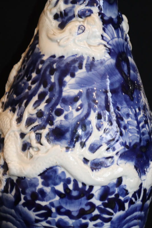19thC Japanese Blue & White Vase, Of Shaped Moulded Form With - Image 2 of 4